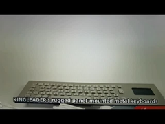 Panelmount máy tính công nghiệp cứng bàn phím kim loại thép không gỉ với bàn phím cảm ứng tích hợp
