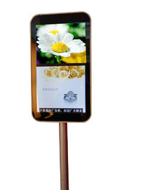 Mua Có sẵn WI-FI / 3G Android Kiosk đa chức năng, màn hình thời trang 22 ”để quảng cáo với hệ thống Android online manufacture